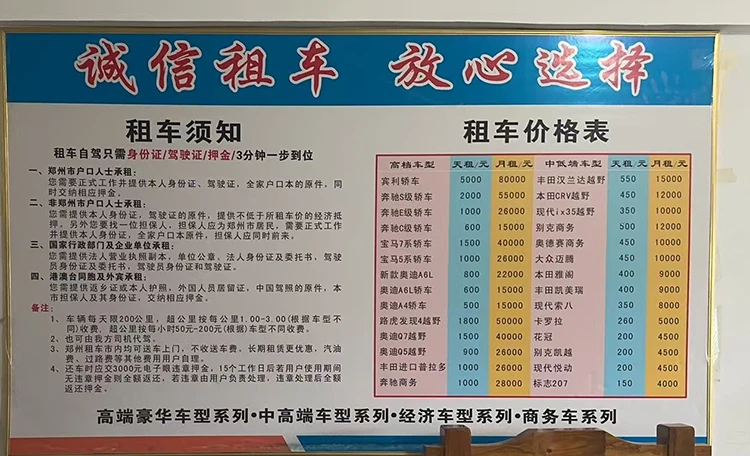 微信图片_20250205120214.jpg